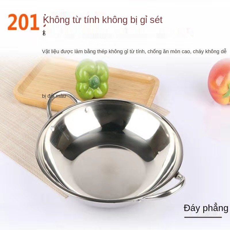 Chảo inox dày đáy nông thanh ding thương mại lẩu nhỏ nồi khô bếp cồn phẳng