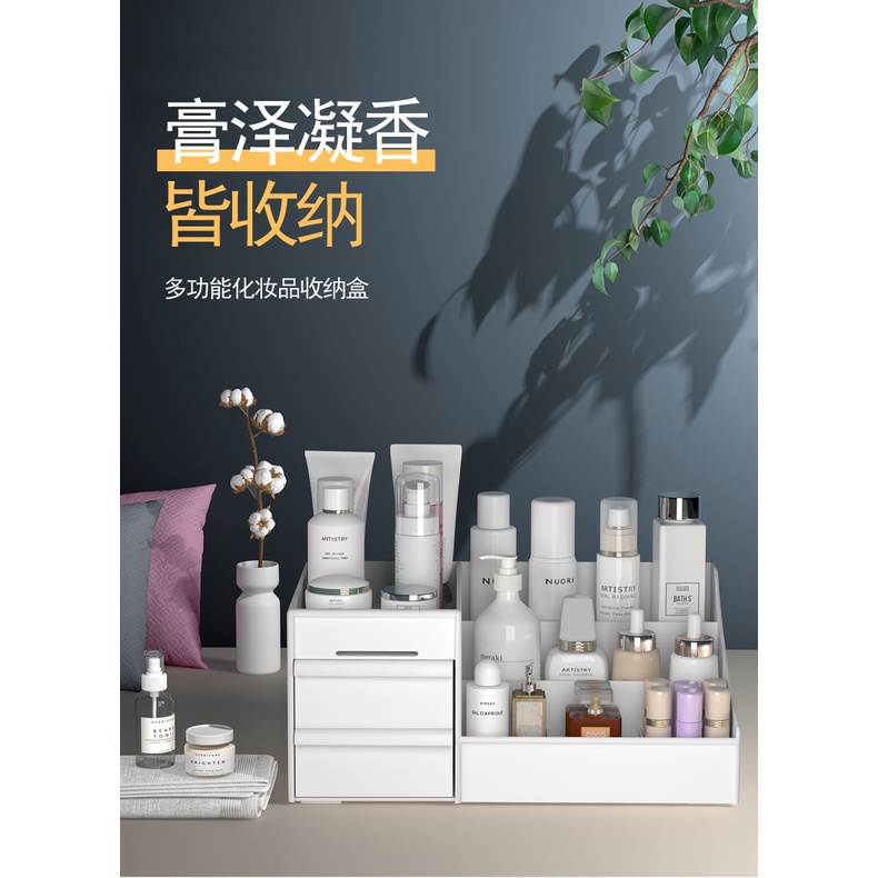 Hộp nhựa đựng mỹ phẩm để bàn tiện dụng