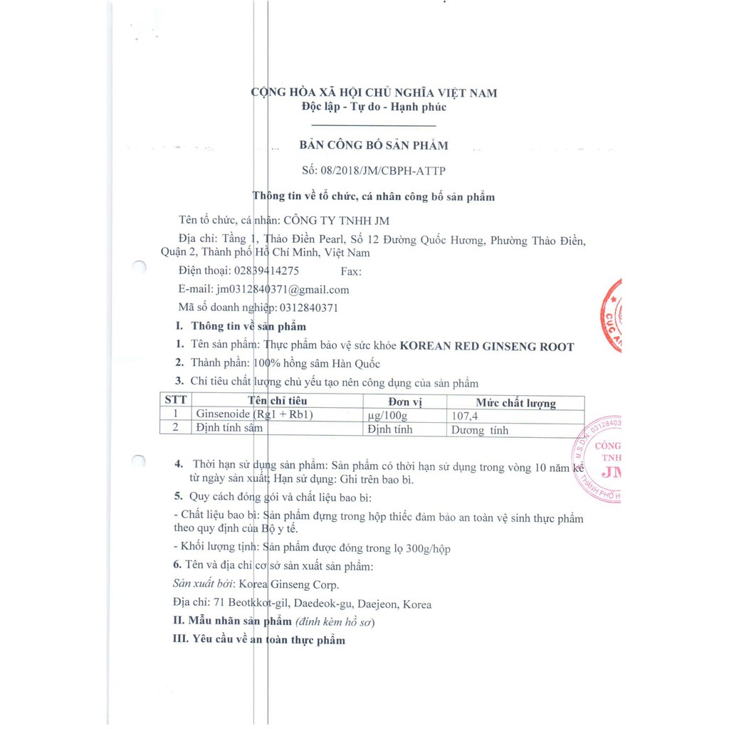 [Hồng Sâm Củ Khô] Lương Sâm Nguyên Củ KGC - Cheong Kwan Jang | BigBuy360 - bigbuy360.vn