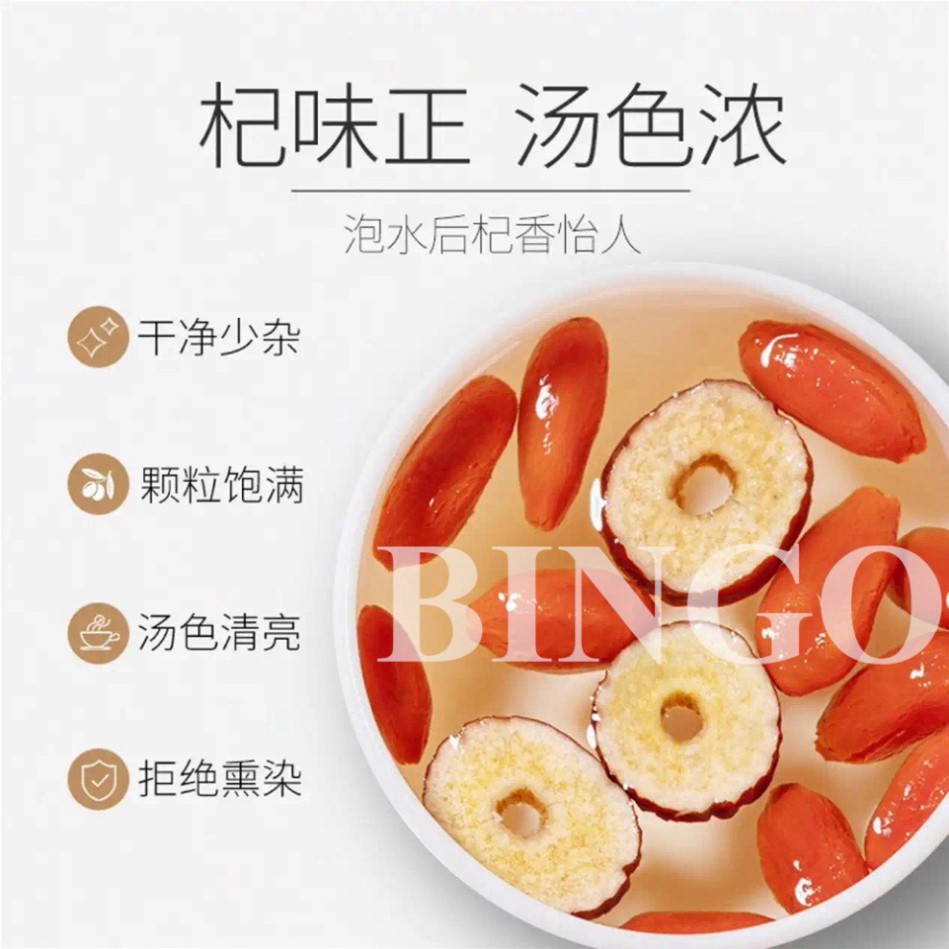 Kỷ Tử Đỏ Sấy Khô Organic Chính Hãng dùng ngâm rượu - uống trà - dưỡng nhan | BigBuy360 - bigbuy360.vn