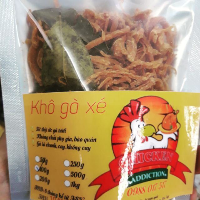 Khô gà lá chanh gói 50g