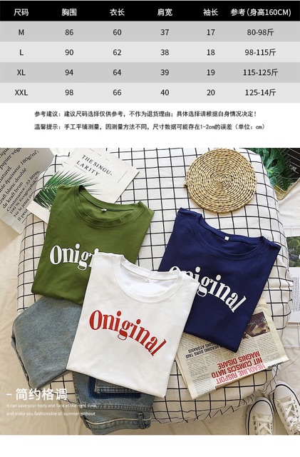 Áo thun tay lỡ form rộng