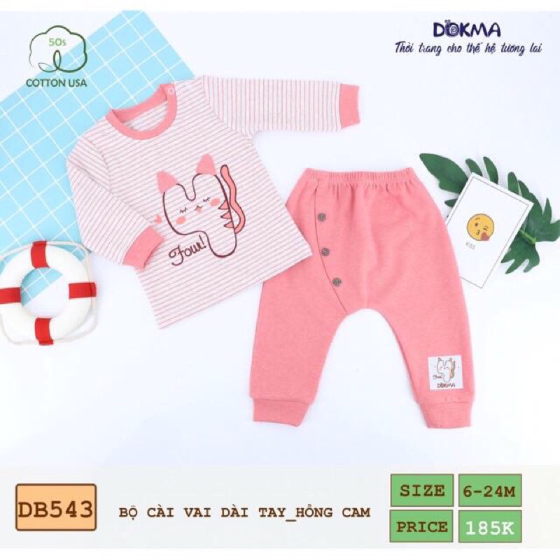 Bộ nỉ dokma