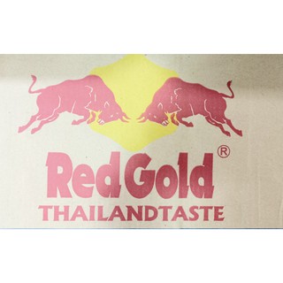 nước tăng lực red god 250ml 1 lon