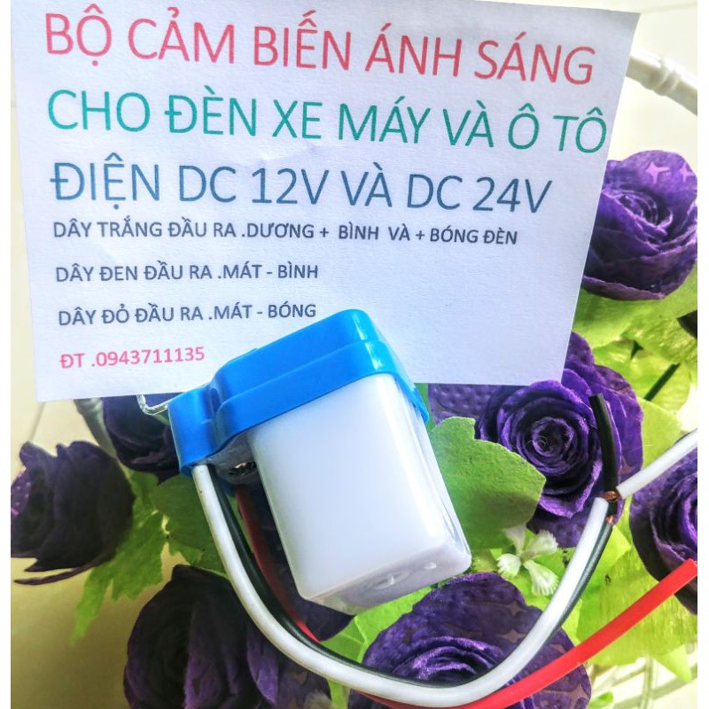 SIÊU GIÁ VỚI BỘ CẢM BIẾN ÁNH SÁNG TỰ ĐỘNG BẬT TẮT ĐÈN XE MÁY VÀ ÔTÔ DC DC12V-DC 24V-VAC 220V CHẤT LƯỢNG