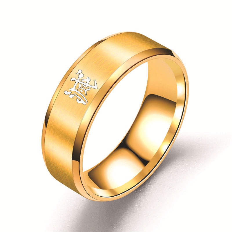 Anime Demon Slayer Ring Tanjiro Nezuko Titanium Steel Ring cho người lớn Trẻ em Halloween Cosplay Phụ kiện
