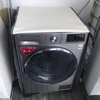 Áo trùm máy giặt electrolux