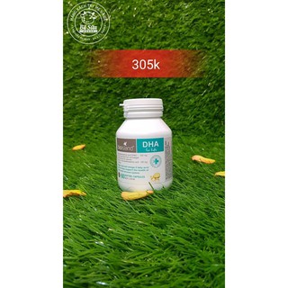 Dha bio island - 60 viên - úc - từ 1 tháng tuổi