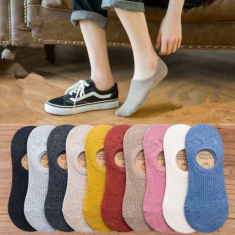 Tất vớ nữ nam cổ ngắn lười dễ thương hàn quốc đẹp NOVSET chân thấp nhún đủ màu trơn đen, đỏ, vàng [TẤT LƯỜI] [ MÃ A803 ]