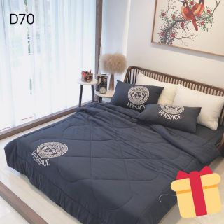 Set chăn ga gối cotton đũi thương hiệu tặng 1 vỏ gối ôm