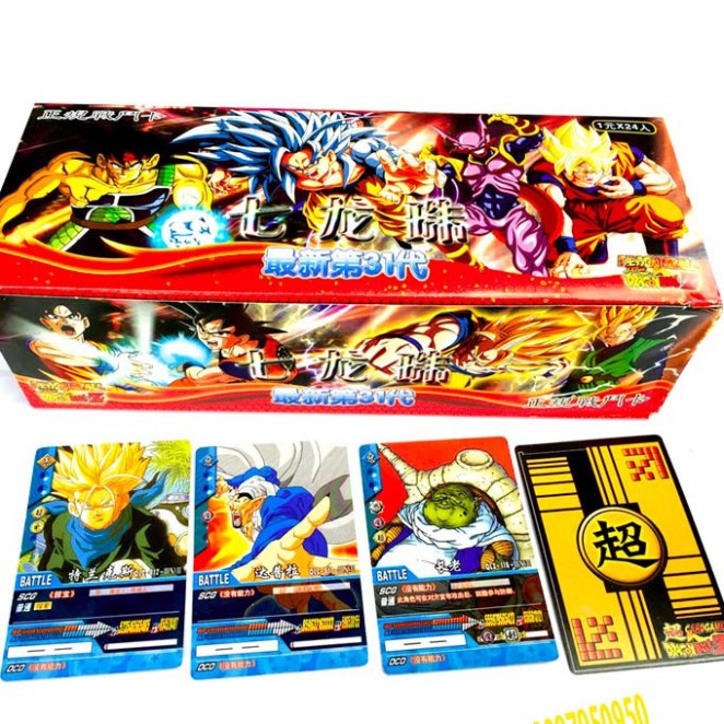 HỘP 432 LÁ THẺ BÀI 7 VIÊN NGỌC RỒNG DRAGON BALL-SONGOKU LOẠI LỚN ĐẦY ĐỦ NHÂN VẬT