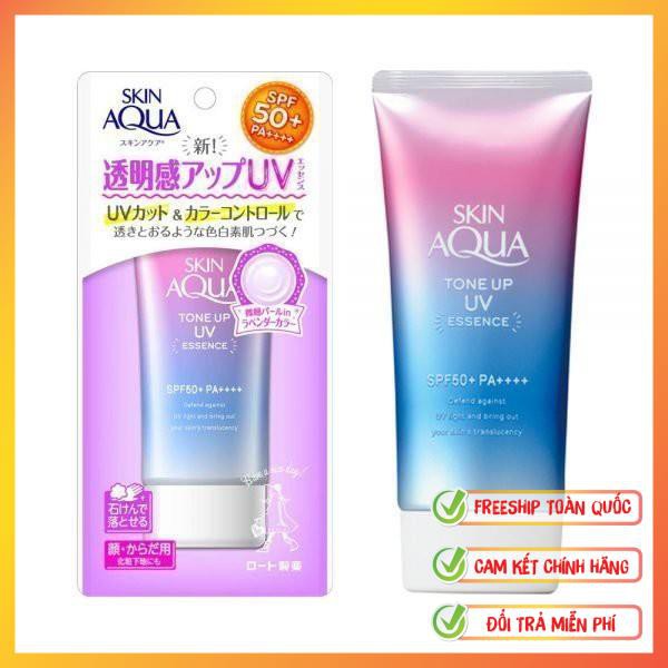 [Hàng Nhật Chuẩn] Kem chống nắng SKIN AQUA Tone Up UV SPF 50+ PA++++