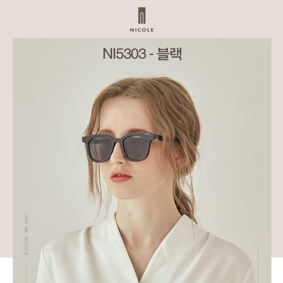 Kính râm chống tia UV hãng NICOLE Hàn Quốc NI5303 gọng vuông màu nâu/đen