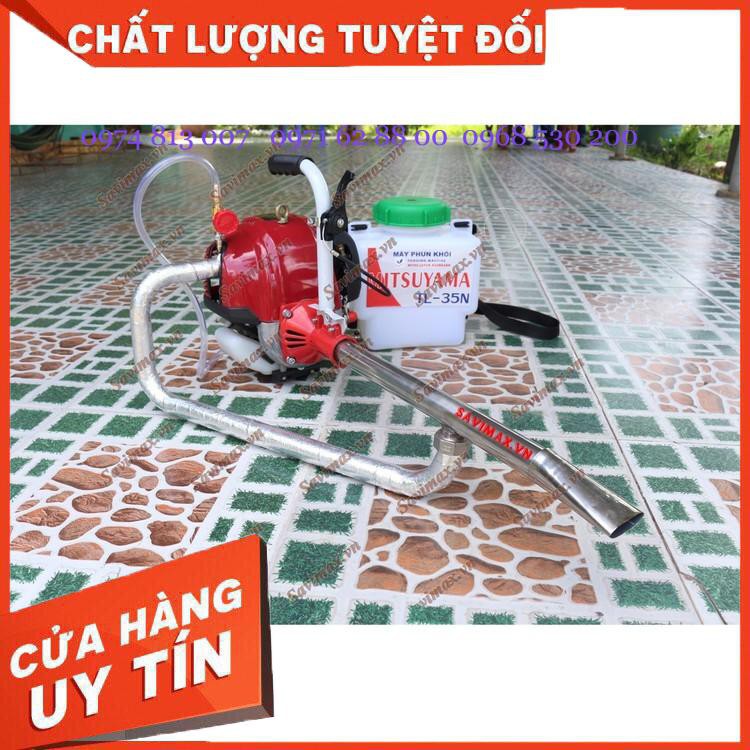 Máy phun khói diệt côn trùng Mitsuyama TL-35N - TL-35N Giá cực Chất