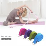 2m5 - Dây Đai Tập yoga Nature Yoga’mat - Xanh Biển