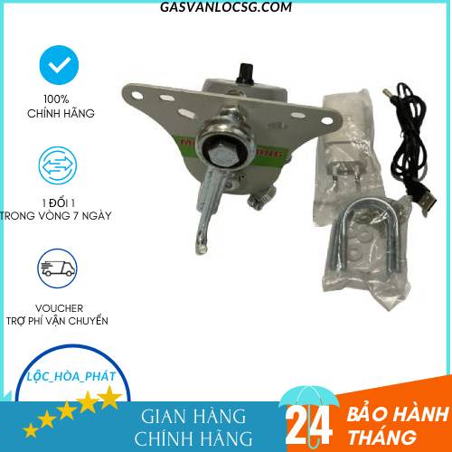 Máy đưa võng FUJISHI-VA202-Vận Hành Êm-Hàng Chính Hãng-Giá Tốt