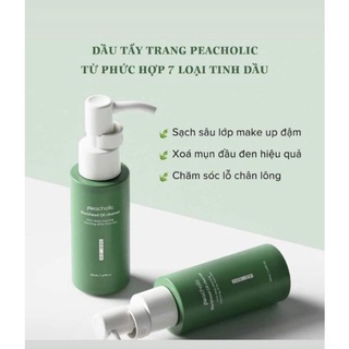 Dầu tẩy trang Peacholic xóa mụn đầu đen