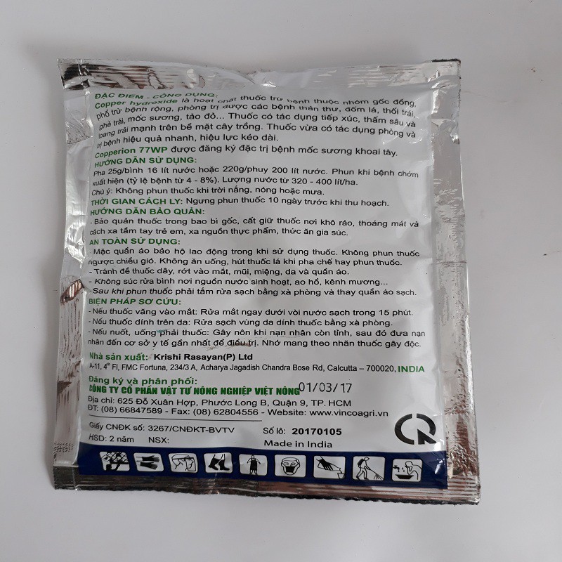 Thuốc trừ bệnh phòng trị được các bệnh thán thư, đốm lá, thối trái, ghẻ trái, mốc sương, tảo đỏ...Copperion 77WP 100g