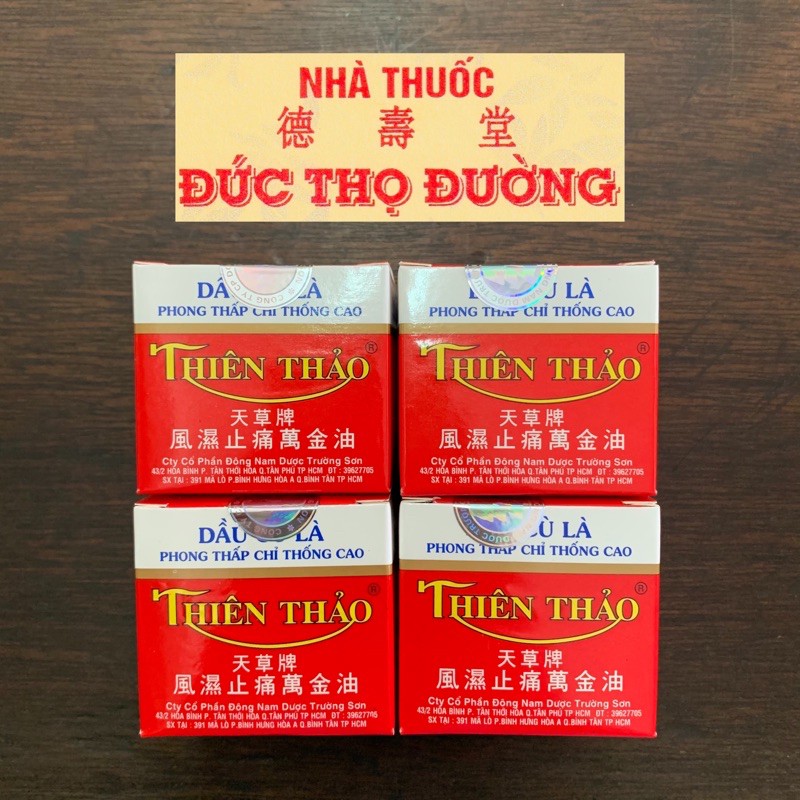 Dầu cù Là Thiên Thảo - Trường Sơn 30gam