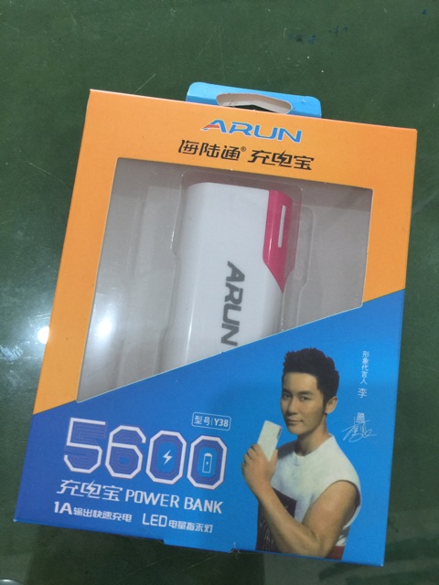 🔥BẢO HÀNH 12 THÁNG🔥 SẠC DỰ PHÒNG ARUN 5600 mAh