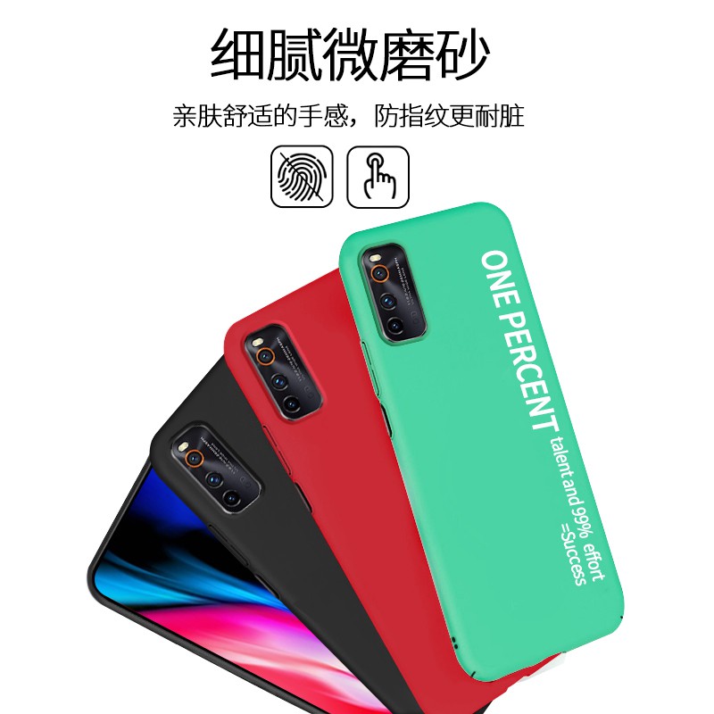 Ốp Lưng Chống Sốc Siêu Mỏng Cho Iqos 3 5g Iqoo 3 | BigBuy360 - bigbuy360.vn
