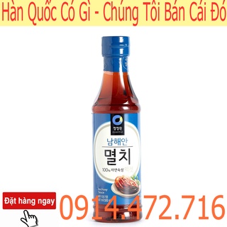 Nước Mắm Cá Cơm Deasang Hàn Quốc Chai 500ml