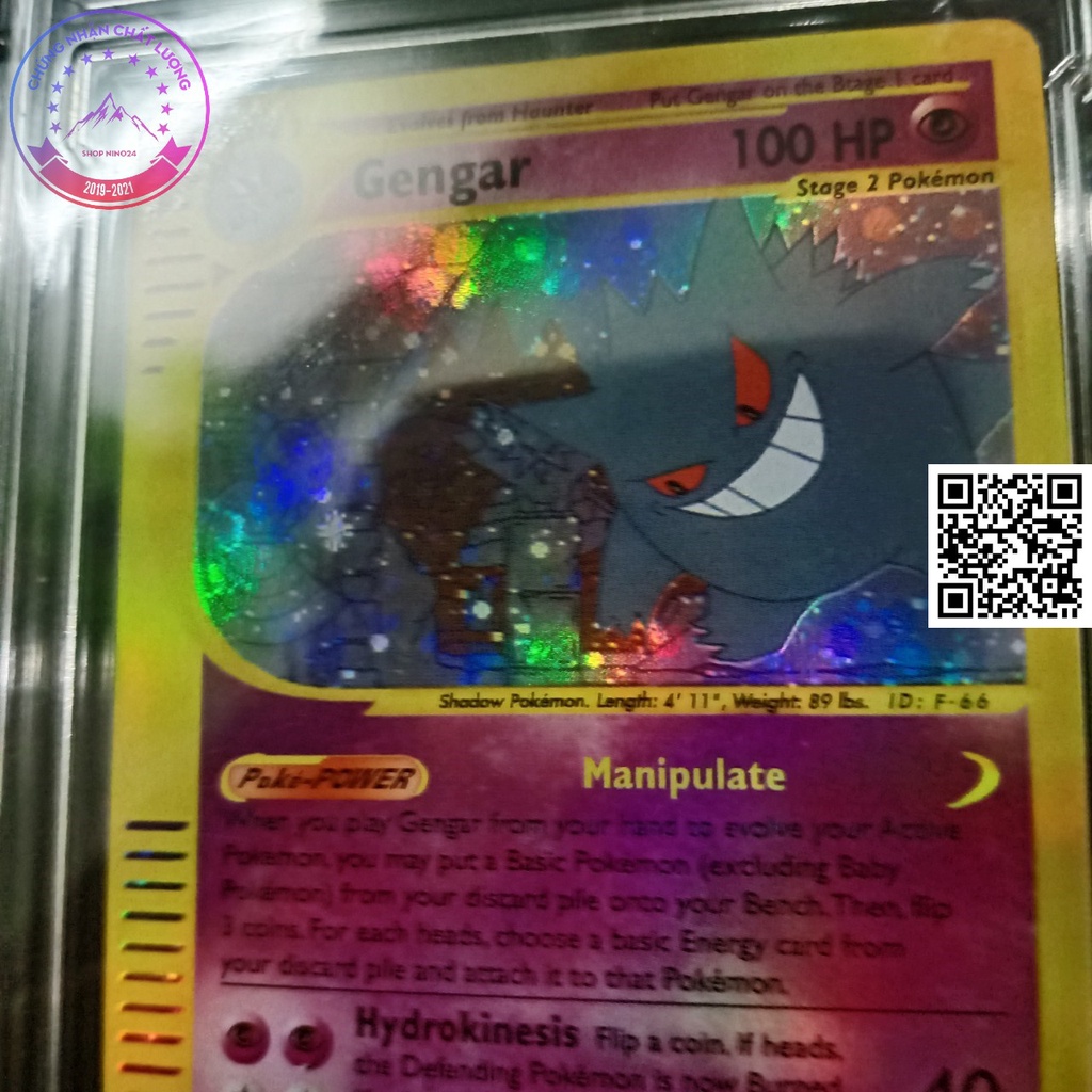 Lá Gengar h9 h32 game Nitendo năm 2003 Pokémon bóng ma tiến hóa cấp 3 1459 d7