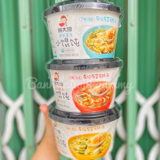 (SẴN HÀNG) SỦI CẢO ĂN LIỀN TRUNG HOA