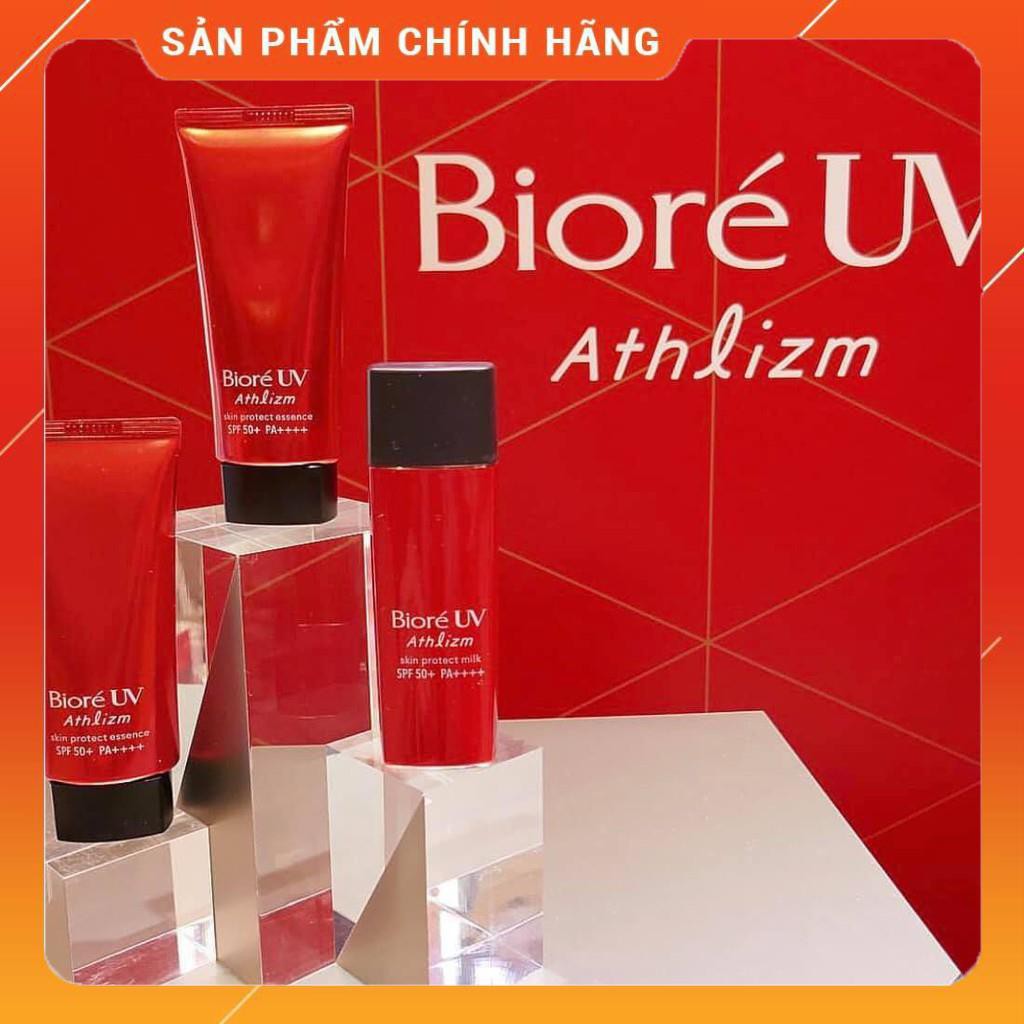 [MẪU MỚI - Hàng Nhật Nội Địa] Kem Chống Nắng Kao BIORE UV Athlizm Skin Protect Essence/ Milk SPF50+ PA++++ 70gr/ 65