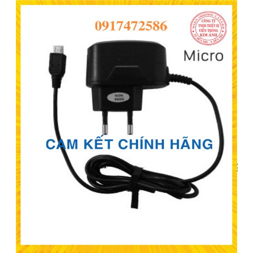 Sạc điện thoại Hammer chính hãng chuôi 8600 /v8/ micro. Cục sạc đen không đèn