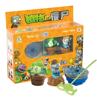 Con Quay Đồ Chơi Phong Cách Game Plants Vs. Zombies