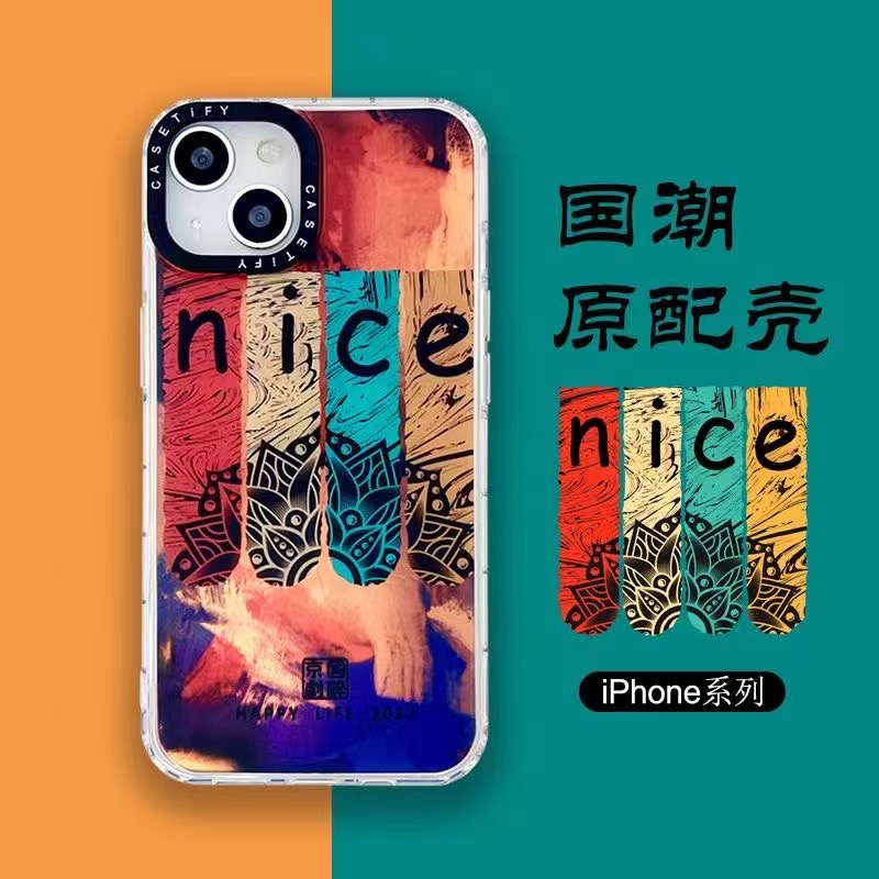Mới!! Ốp Điện Thoại Chất Lượng Cao In Hình Mặt Hổ / Sư Tử Cho IPHONE 14 PRO MAX X XR XS MAX 13 12 11 PRO MAX