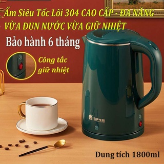 ẤM SIÊU TỐC RONGSHEN, ẤM ĐUN NƯỚC 2 CHỨC NĂNG GIỮ ẤM - ĐUN NƯỚC, DUNG TÍCH 1.8 LÍT, CÔNG SUẤT 1500W JDX12
