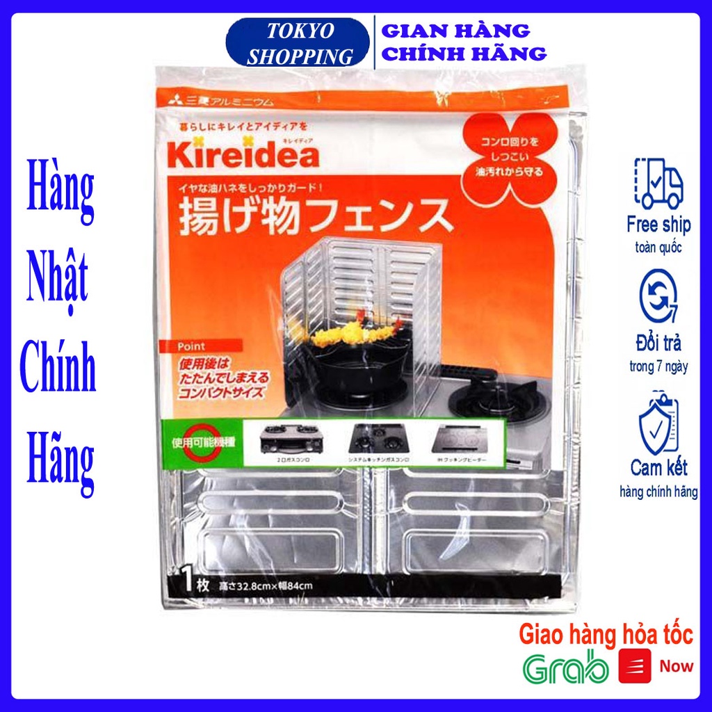 Tấm chắn dầu mỡ bếp ga Hàng Nhập Khẩu Từ Nhật