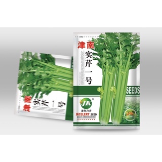 Hạt giống cần tây bẹ mỹ khổng lồ