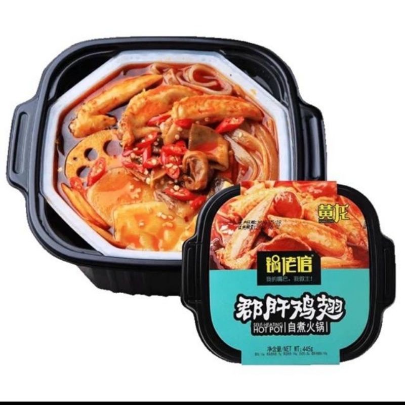 Lẫu tự sôi siêu to đủ 4 vị 395g