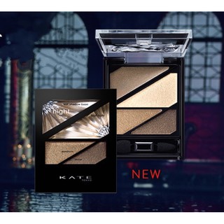 Phấn mắt Kate Nhật Bản