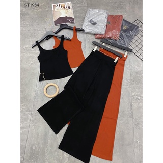 Set áo 2s quần ống sớ st1984