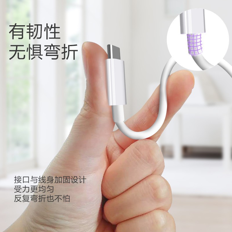 Cáp sạc nhanh chính hãng các dòng máy Android