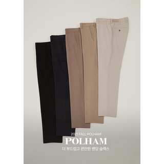 Quần âu Polham Slimfit đai chun co giãn xuất Hàn