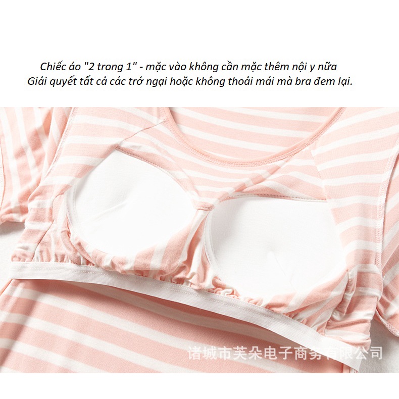 Bộ Mặc Nhà Áo Cộc Tay Có Đệm Ngực Kẻ Sọc Vải Modal Mềm Mịn Mới CT007