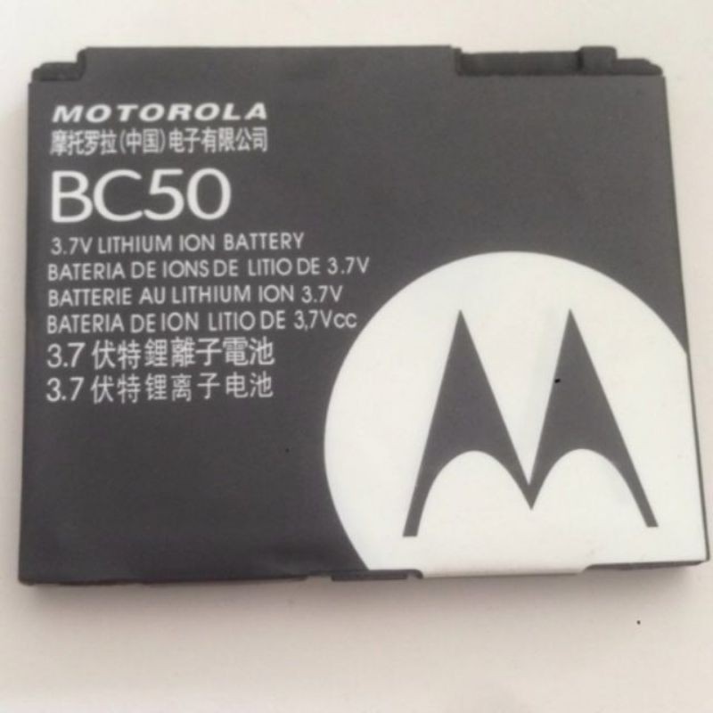 Pin Thay xịn Cho Motorola BC50/ L6 Zin Máy - Bảo hành 6 tháng