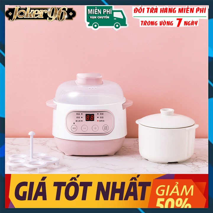 Nồi Nấu Cháo Chậm - Nồi Hầm Cách Thủy Dung Tích 1L, Lòng Nồi Bằng Sứ Giữ Nhiệt Tốt Hơn - Nồi Chưng Yến, Hầm Canh...