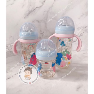 ( Núm ti tự chọn) Bình sữa Avent PPSU nội địa Trung 125-260-330mlml