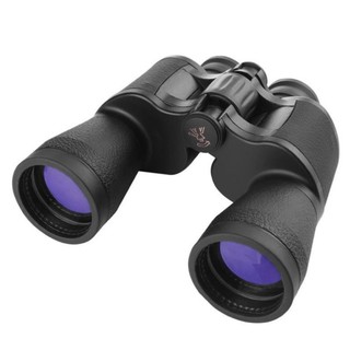 Ống Nhòm Quân Đội Nga Baigish 20x50 hàng Cao Cấp