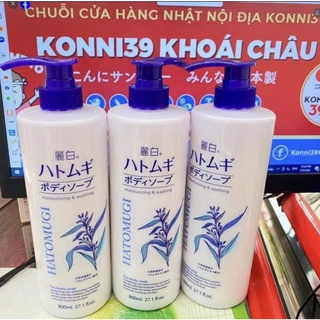 Sữa tắm Hatomugi 800ml dưỡng ẩm trắng da chiết xuất hạt ý dĩ hàng Nhật nội địa KONNI39 HƯNG YÊN