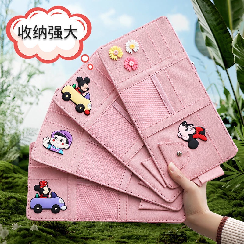 Ví Đựng Thẻ Họa Tiết Hoạt Hình Gắn Tấm Che Nắng Xe Hơi