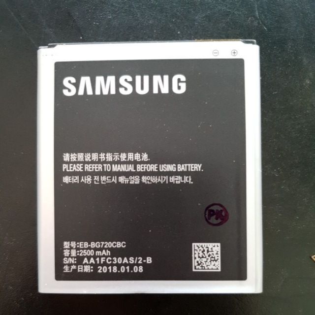 Samsung Grand Max, G720
