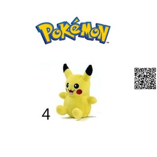 Thú bông Pokemon nhiều mẫu 763