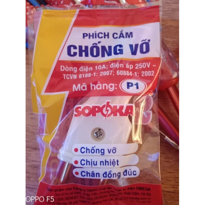 !! SALE !! Phích cắm điện chính hãng SOPOKA